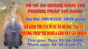 Phương pháp trì danh