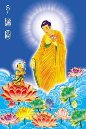 Đức Phật A Di Đà
